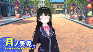 Virtual-san wa Miteiru